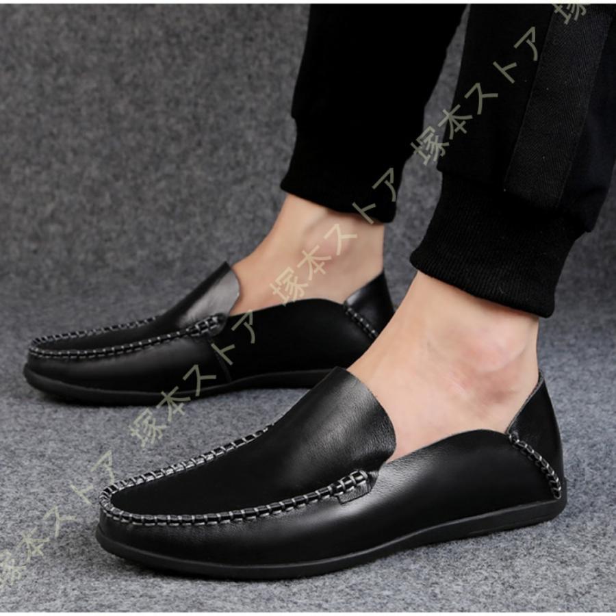工房直送価格 メンズ ドライビングシューズ ビジネスシューズ レザー 本革 ローファー スリッポン モカシン パンチング ソフトクッション 演奏会 成人式 仕事 ビジネス 散歩 今だけ限定価格 Organife Com Br