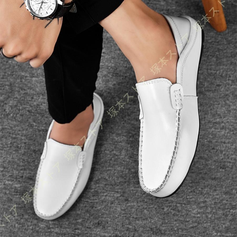 ローファー スリッポン ビジネスシューズ メンズ スワールモカ 紳士靴