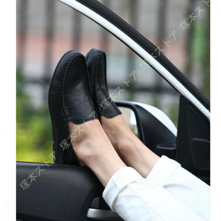 ローファー スリッポン ビジネスシューズ メンズ スワールモカ 紳士靴