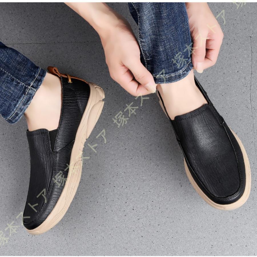 お手軽価格で贈りやすい 結婚式 カジュアルシューズ 布 無地 スリッポン キャンバスシューズ メンズ ローファー 布 無地 スリッポン キャンバスシューズ メンズ ローファー フォーマル 男性用 ビジカジ靴 オシャレ 紳士靴 おしゃれ 通学 スーツ シューズ Daihikaku Jp