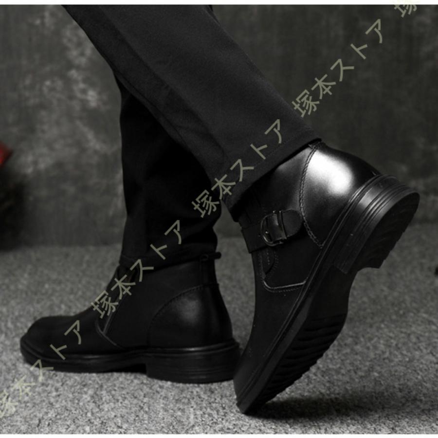 カジュアル ライダース ハイカット 金属飾り メンズ ブーツ ショート