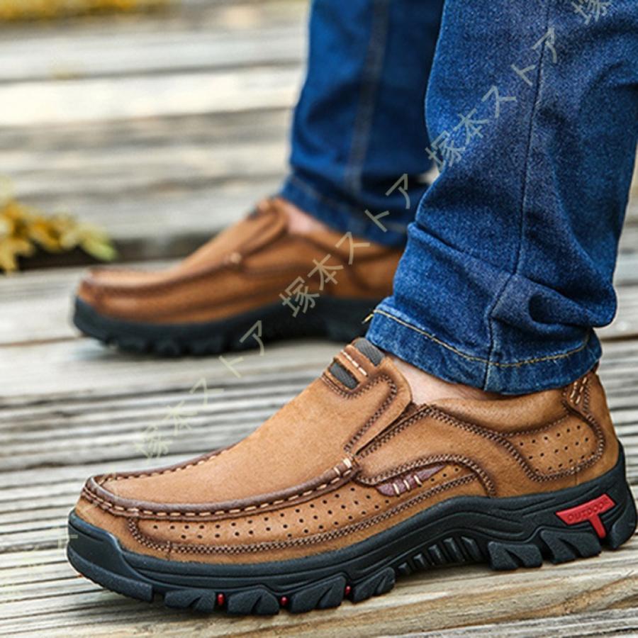 メンズ ローファー スリッポン 革靴 サイドゴア 紳士靴 春夏 ドライビングシューズ デッキ モカシン 本革 大人気新作