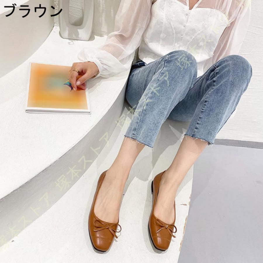 大きいサイズ 25.5cm 26cm 26.5cm 幅広 甲高 4e レディース