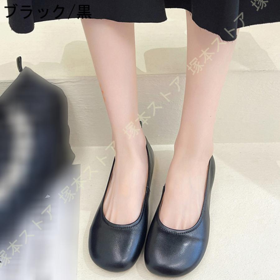 極美品 23AW ペリーコ ビジュー スエード フラット パンプス ブラック 極美品 23AW ペリーコ ビジュー スエード フラット パンプス