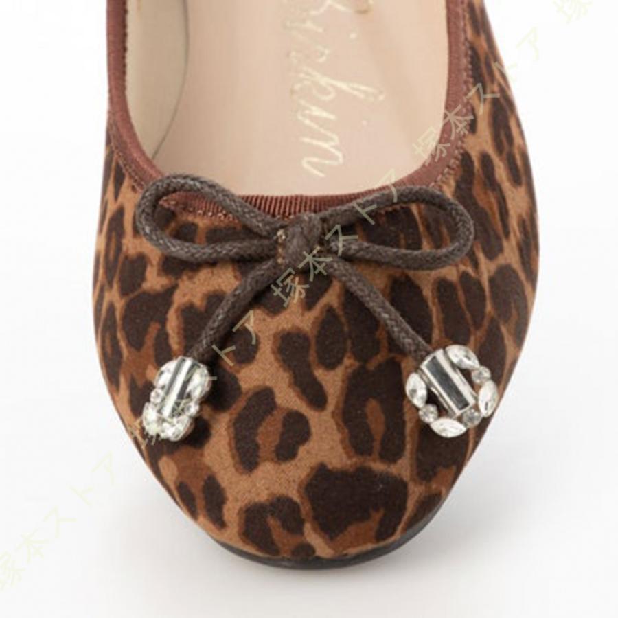 レディースシューズ バレエシューズ レオパード ヒョウ柄 リボン