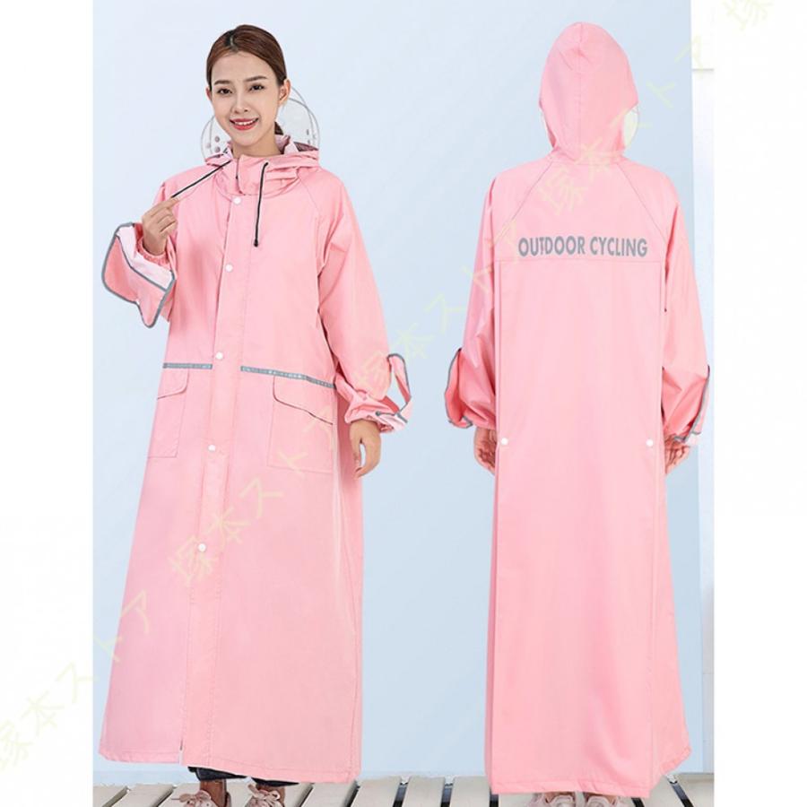 レインコート 自転車 通学 リュック 軽量 ロング丈 袖ありレインポンチョ レディース 大きいサイズ メンズ ファスナー ポンチョ 在庫処分 前開き おしゃれ レインウェア