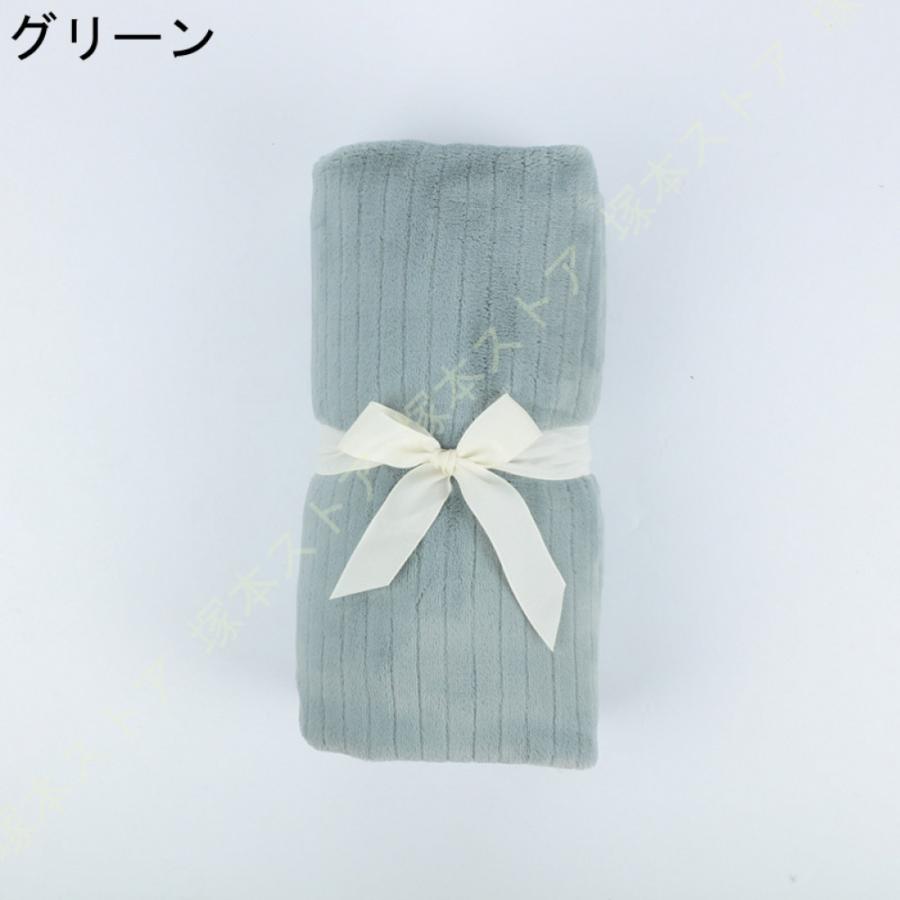 毛布 シングル マイクロファイバー フランネル ブランケット もうふ 暖かい 毛布 冬 柔らかい 肌触り 洗える 昼寝 ソファーベッド用 プレゼント ライトグレー |  | 06