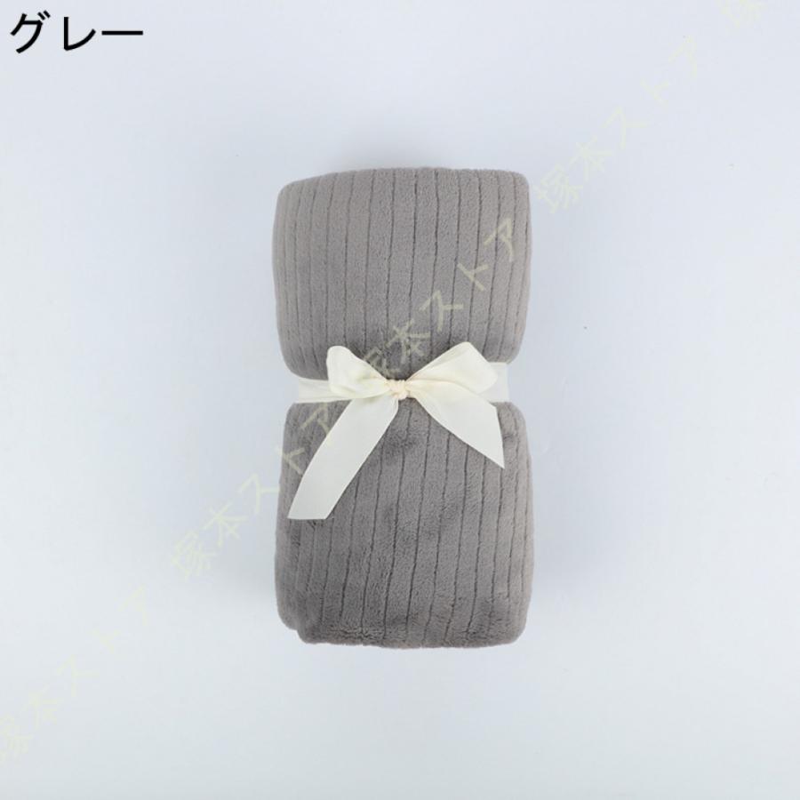 毛布 シングル マイクロファイバー フランネル ブランケット もうふ 暖かい 毛布 冬 柔らかい 肌触り 洗える 昼寝 ソファーベッド用 プレゼント ライトグレー |  | 08