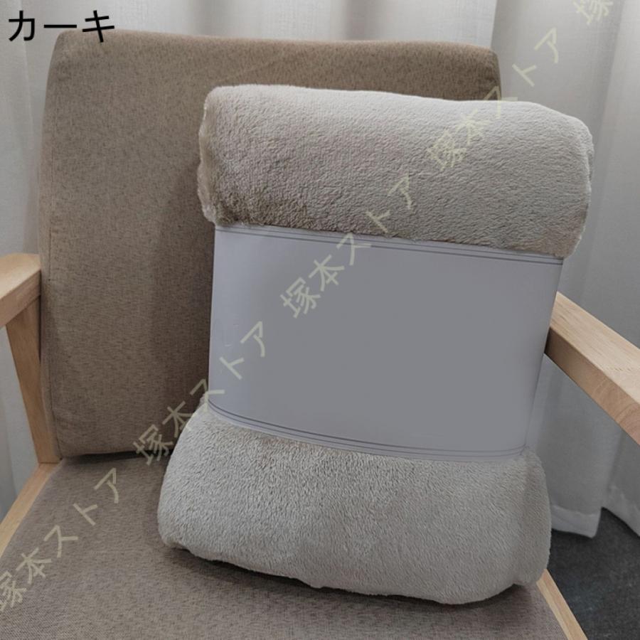 ブランケット 毛布 無地 シングル ブランケット 大きめ 洗える フランネル毛布 大判 おしゃれ 敷き毛布 掛け毛布 極細繊維 柔らかい暖かい 吸湿発熱 保温軽量 |  | 08