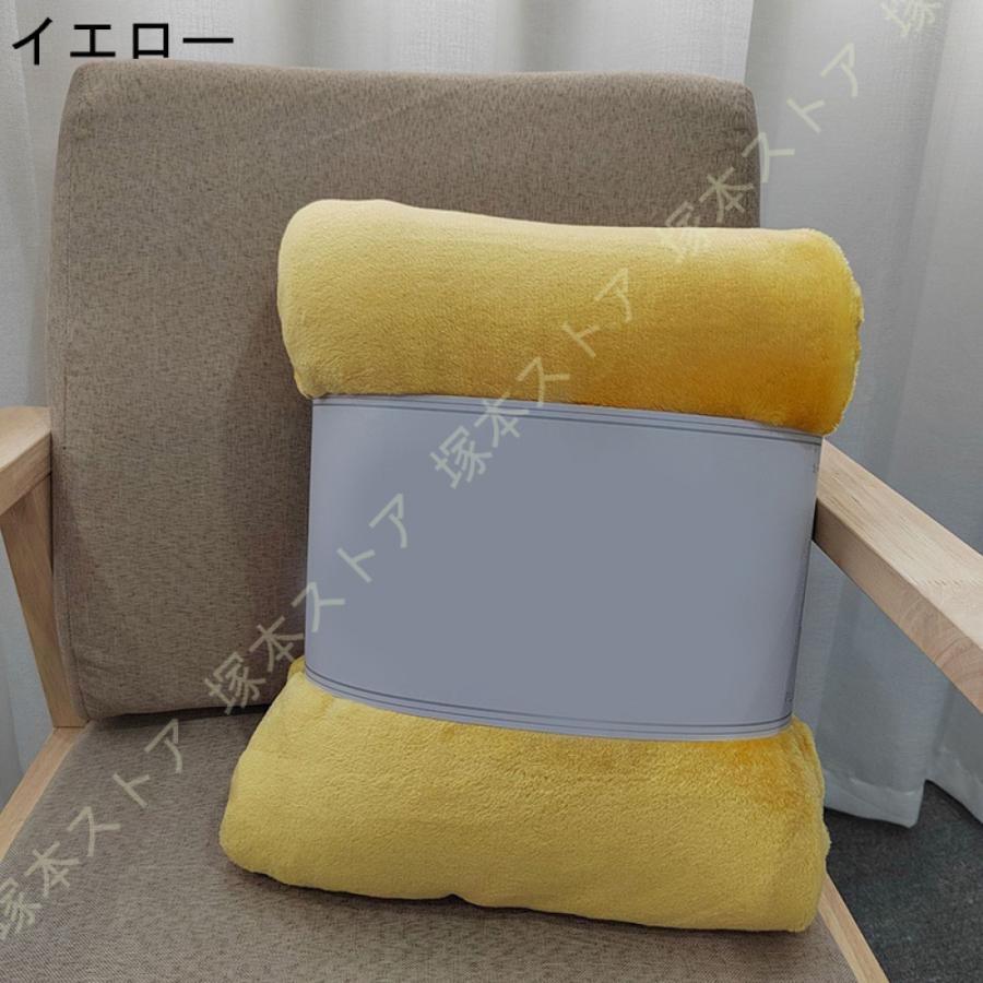 ブランケット 毛布 無地 シングル ブランケット 大きめ 洗える フランネル毛布 大判 おしゃれ 敷き毛布 掛け毛布 極細繊維 柔らかい暖かい 吸湿発熱 保温軽量 |  | 10