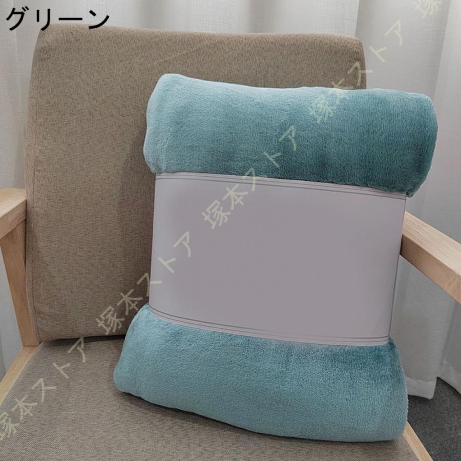 ブランケット 毛布 無地 シングル ブランケット 大きめ 洗える フランネル毛布 大判 おしゃれ 敷き毛布 掛け毛布 極細繊維 柔らかい暖かい 吸湿発熱 保温軽量 |  | 11