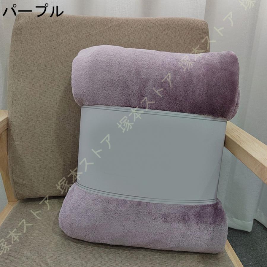 ブランケット 毛布 無地 シングル ブランケット 大きめ 洗える フランネル毛布 大判 おしゃれ 敷き毛布 掛け毛布 極細繊維 柔らかい暖かい 吸湿発熱 保温軽量 |  | 12