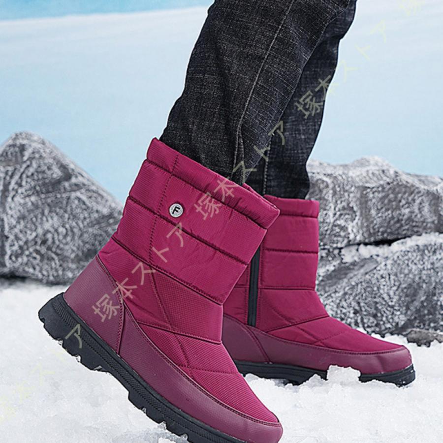 レディース 冬用ブーツ スノーブーツ 裏ボア 雪靴 防寒 防水 無地