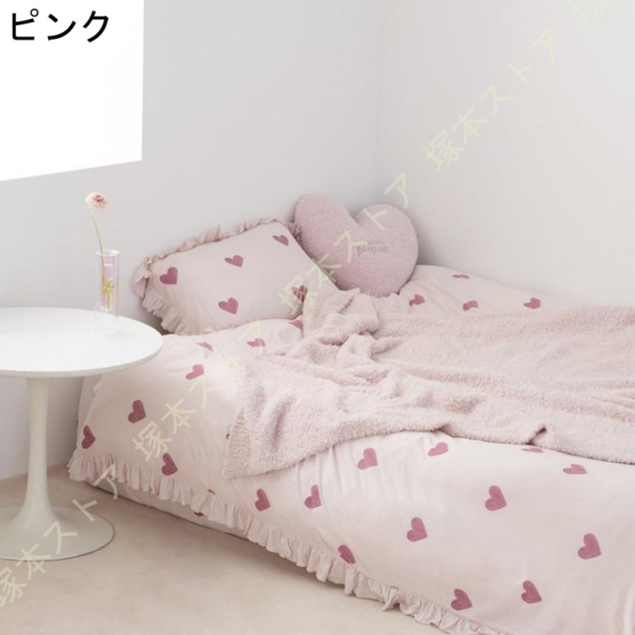 生活雑貨 グレー ホワイト ベージュ オレンジ レッド ピンクジェラート