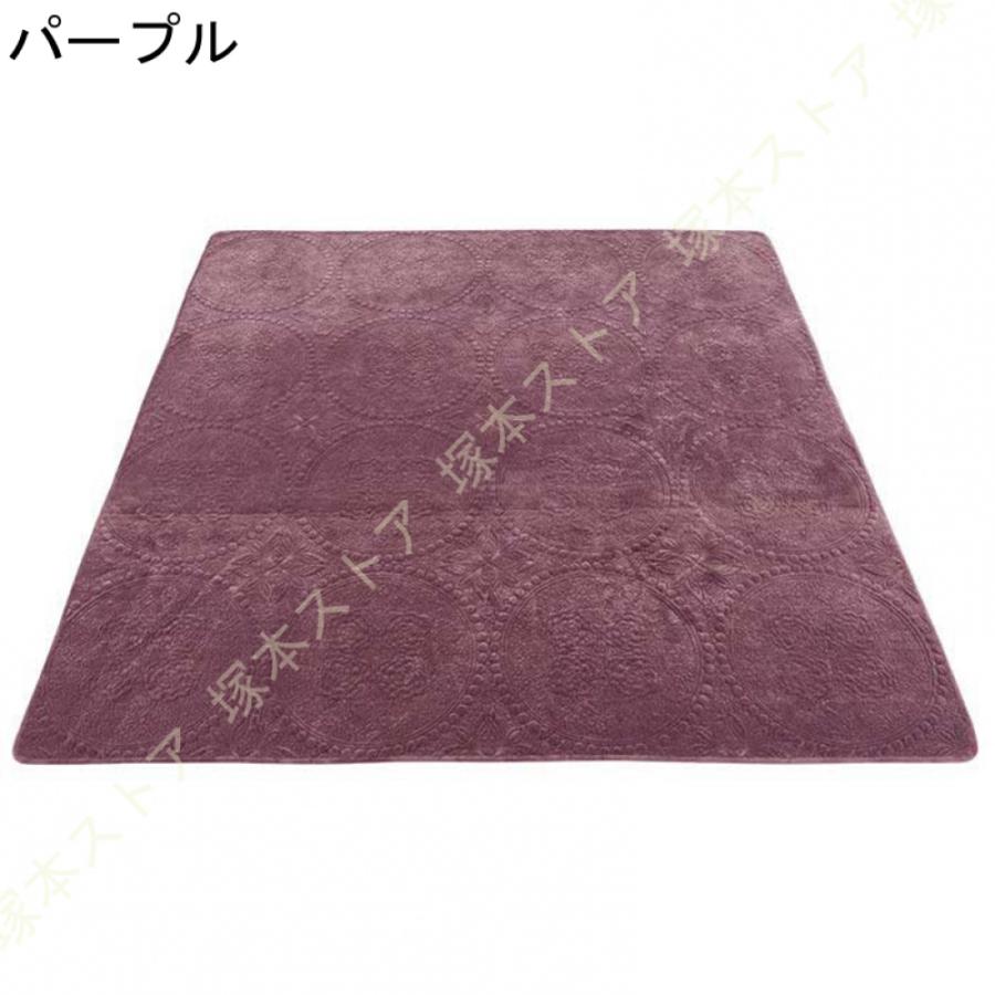 マルチカバー 長方形 200×250cm 3畳 北欧 キルト ソファーカバー プードラ 洗える かけるだけ ホットカーペットカバー こたつ布団 リバーシブル メダリオン柄の画像