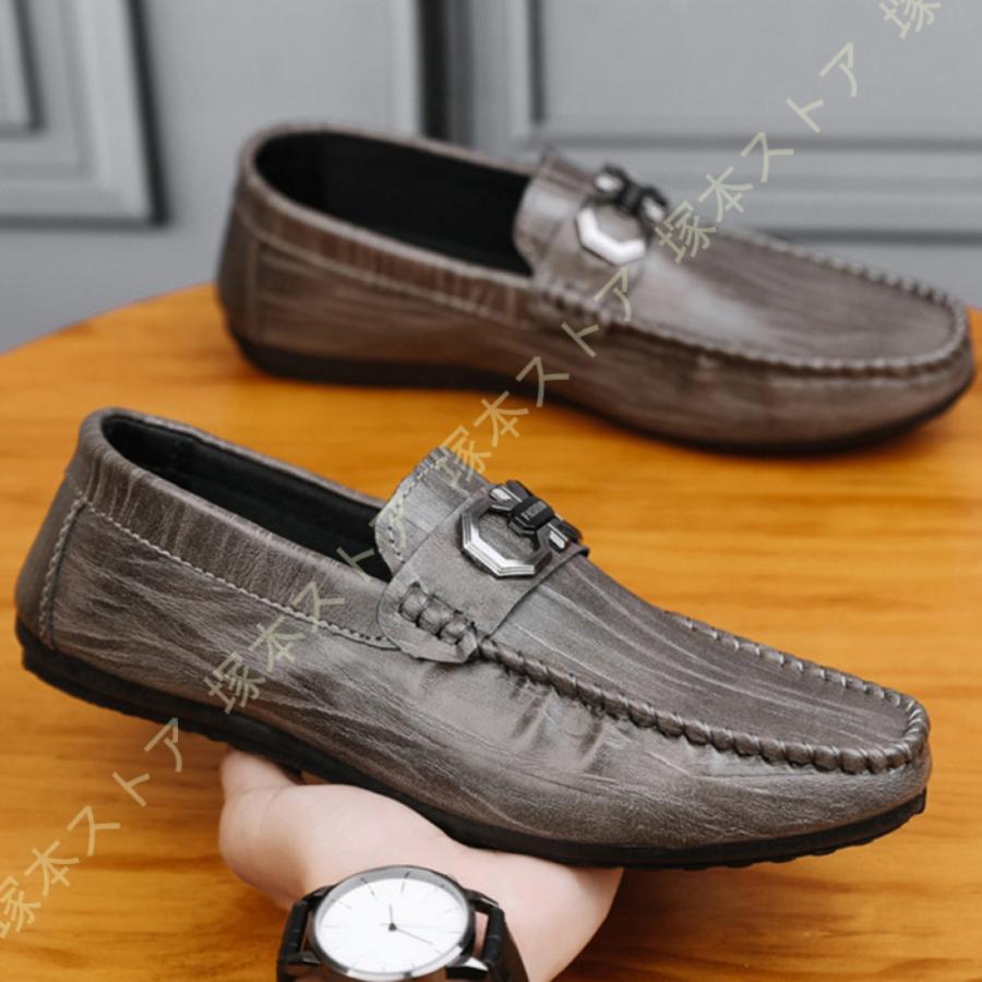 メンズ ローファー モコモコ スリッポン
¥ 161,700 (税込) メンズ ローファー モコモコ スリッポン ¥ 161,700 (税込)