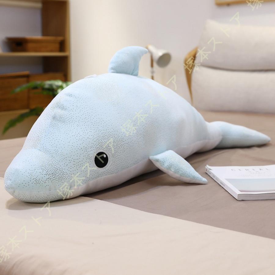 イルカぬいぐるみ イルカぬいぐるみ INS風 イルカ 特大 160CM 可愛い ファスナー