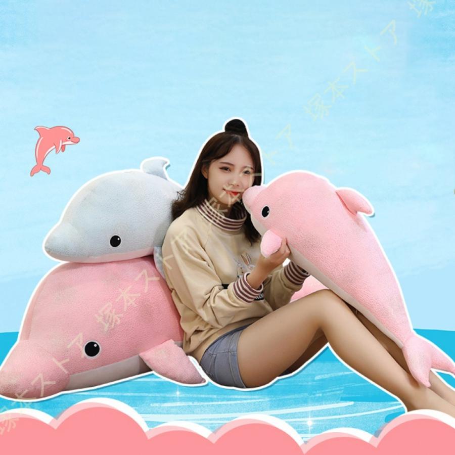 イルカぬいぐるみ INS風 イルカ 特大 160CM 可愛い ファスナー付き