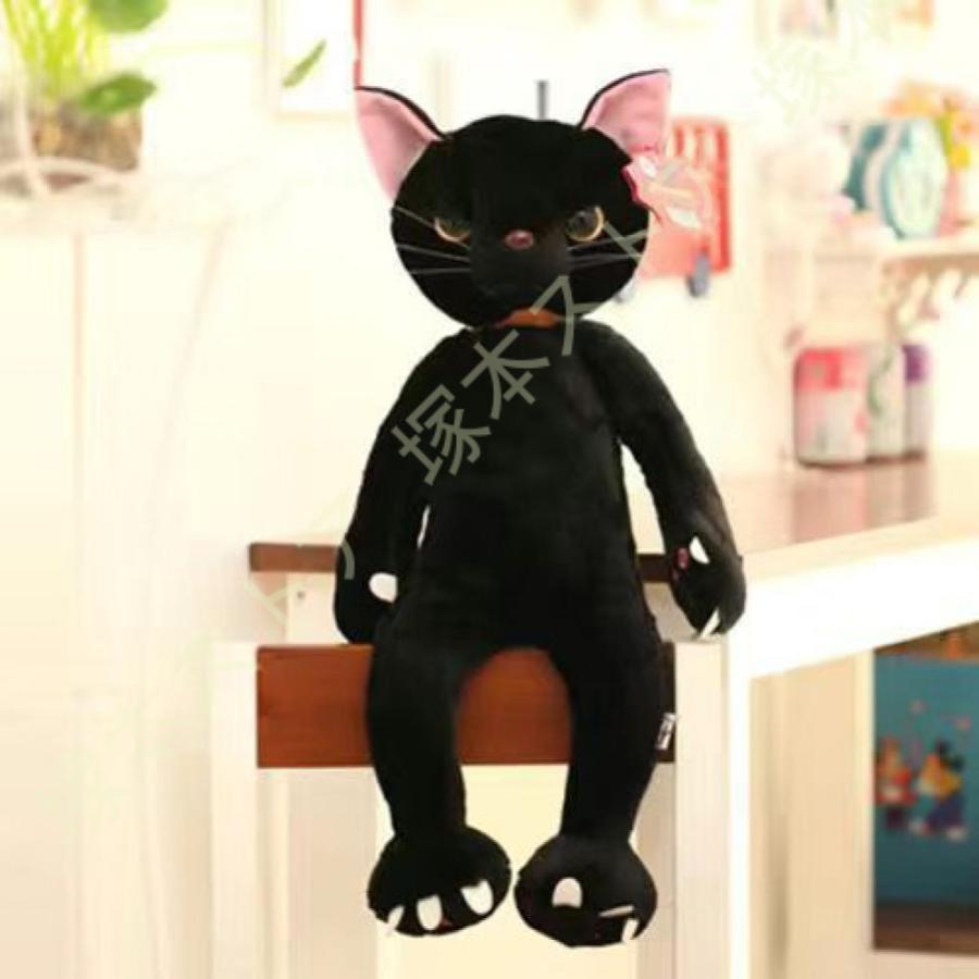 ねこ かわいい ぬいぐるみのおもちゃ ソフト 白 猫 ニャンコ 大きい