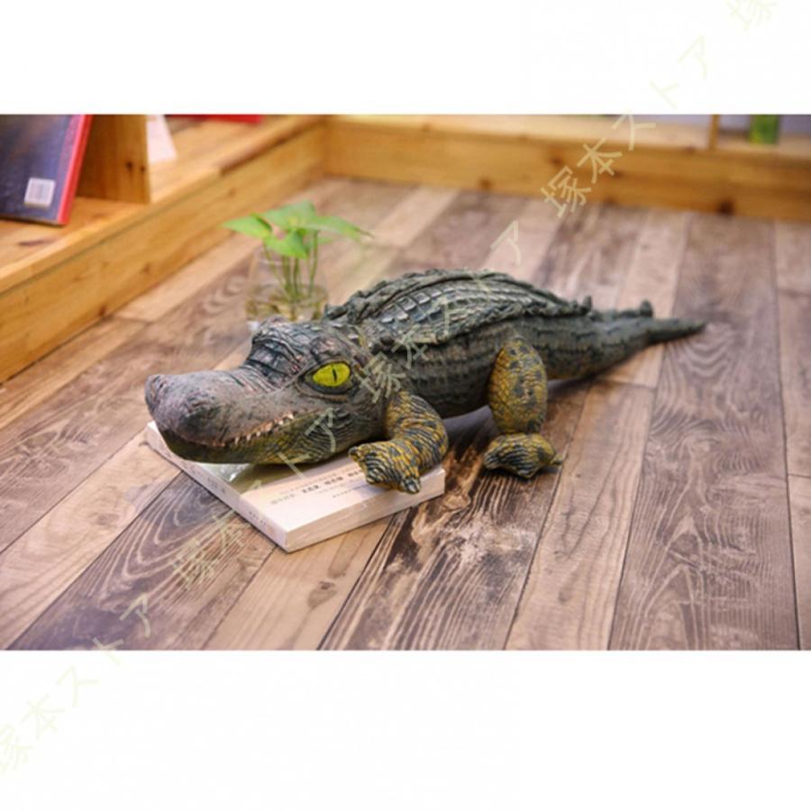 ippo 作家 ワニ ぬいぐるみ テディベア ハンドメンド 楽天市場】【18日はP最大10倍&1,000円cp！】ワニ ぬいぐるみ