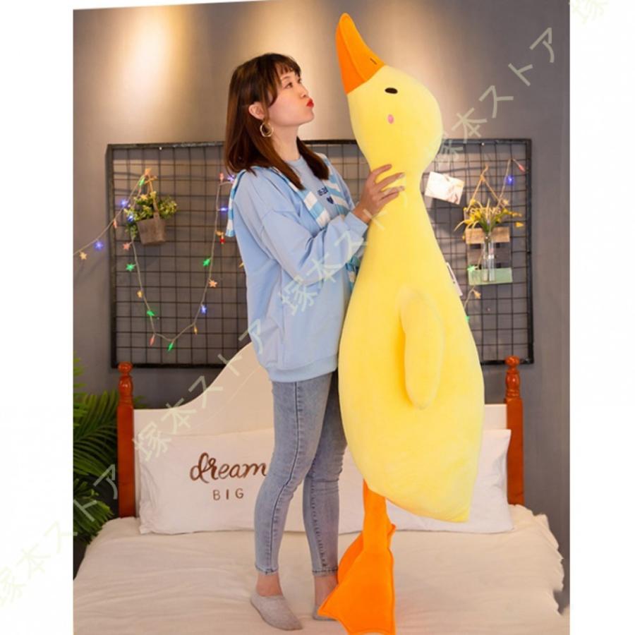 赤ちゃん用 ぬいぐるみ 動物 アヒル 特大 抱き枕 新生児 ギフト