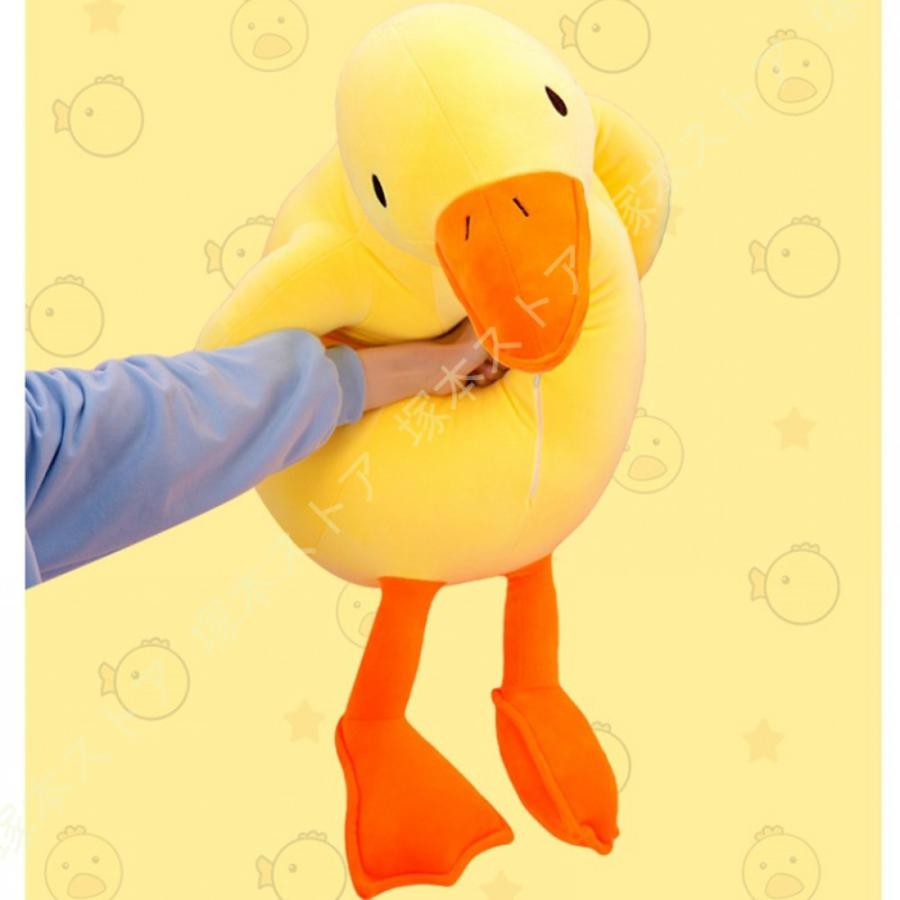 赤ちゃん用 ぬいぐるみ 動物 アヒル 特大 抱き枕 新生児 ギフト