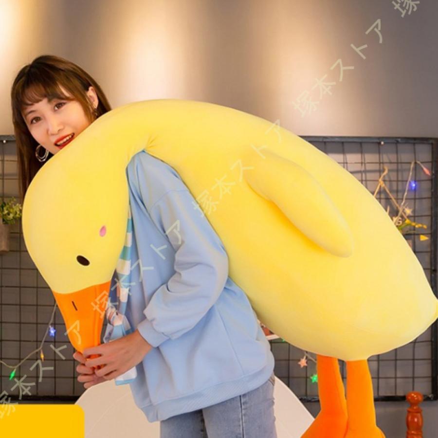 赤ちゃん用 ぬいぐるみ 動物 アヒル 特大 抱き枕 新生児 ギフト