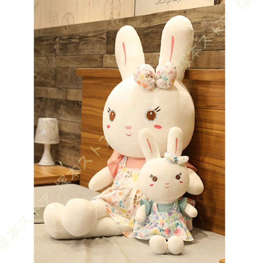 ウサギコスチュームのぬいぐるみ人形 楽天市場】ぬいぐるみ 服 人形用服 20cm 10cm 兎耳 パーカー