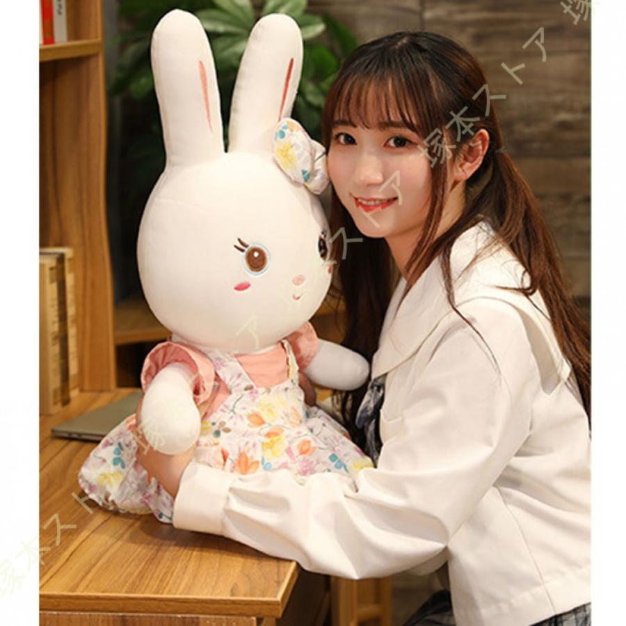 ウサギコスチュームのぬいぐるみ人形 hx-toy13-1.jpg