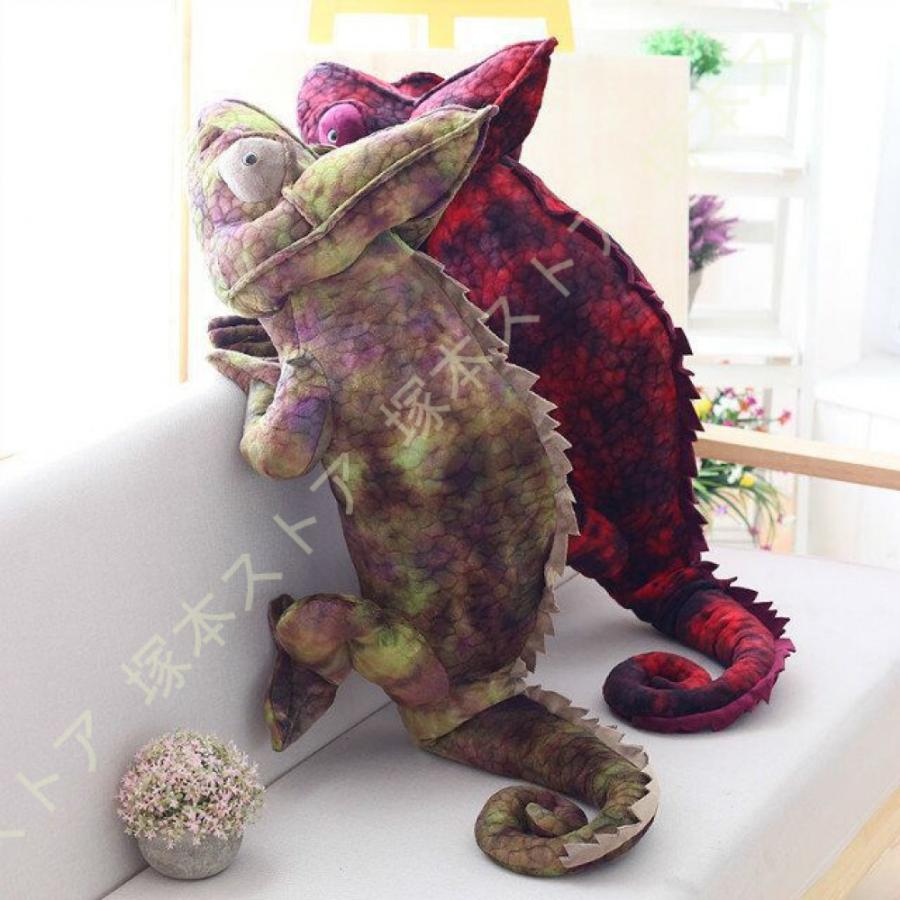 カメレオンぬいぐるみ 大きい 100cm 抱き枕 グリーン かわいい