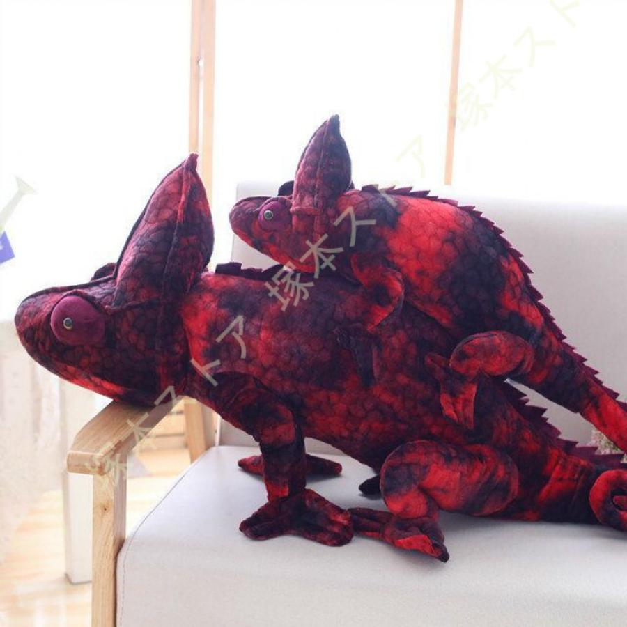 カメレオンぬいぐるみ 大きい 100cm 抱き枕 グリーン かわいい