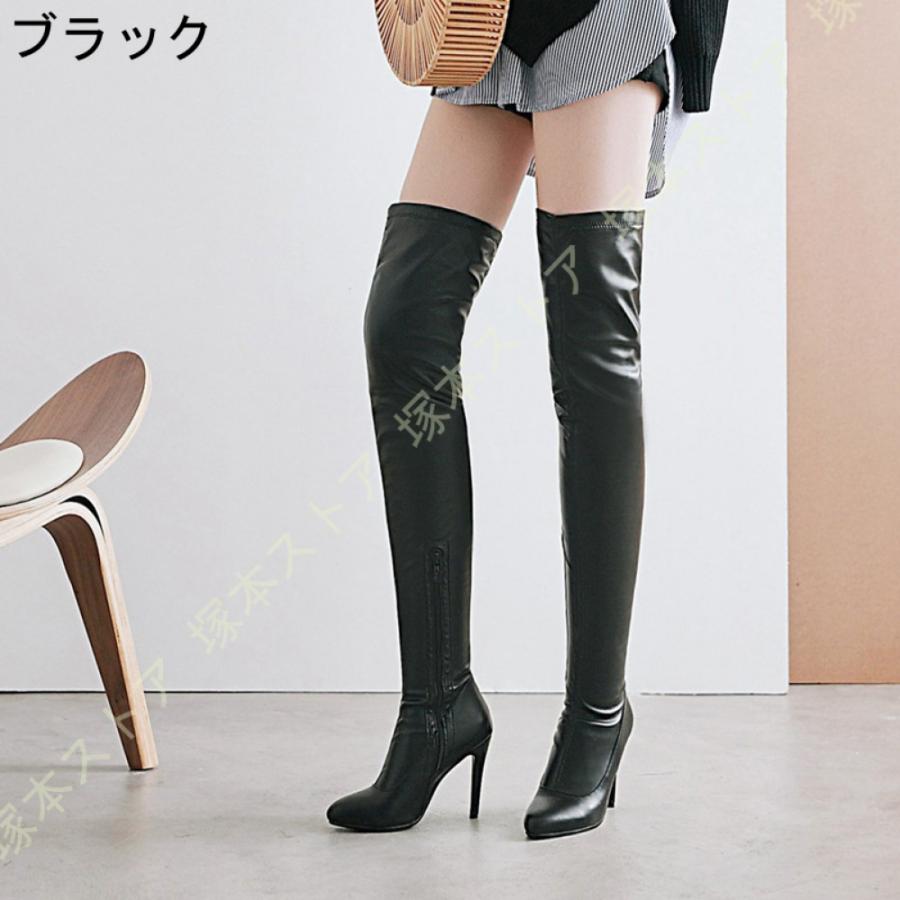 ニーハイブーツ ハイヒール ロングブーツ ポインテッドトゥ ニーハイブーツ ハイヒール ロングブーツ ポインテッドトゥ