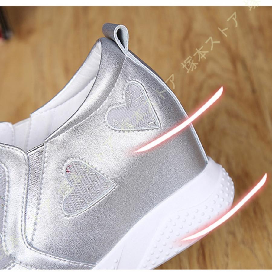 激安単価で スニーカー ローカット レディース スリッポン 花柄 黒 銀色 白 メッシュ 厚底 かわいい 小さいサイズ 春夏秋 旅行 インヒールスニーカー ローファー 美脚 おすすめ Www Yalaphone Com