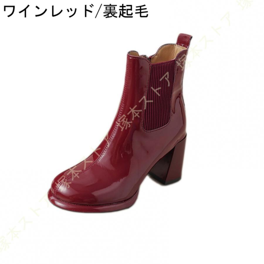 レディース ショートブーツ 厚底 レースアップ 8CMハイヒール 美脚