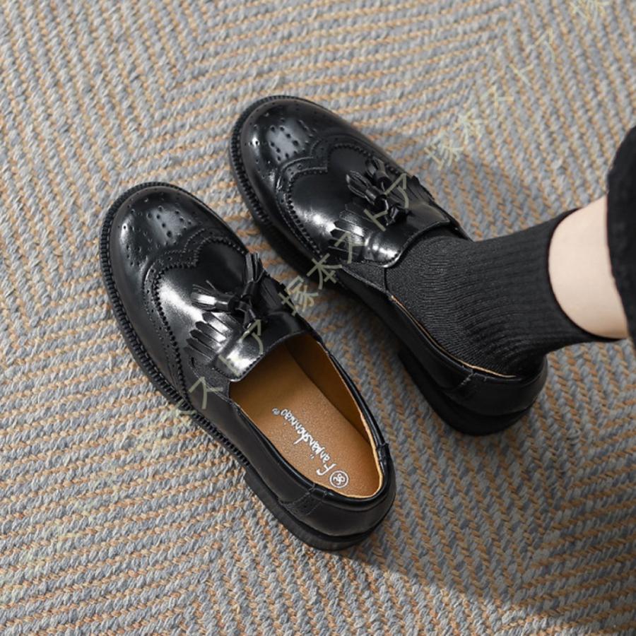 タッセル ローファー レディース ドレスシューズ ウィングチップ