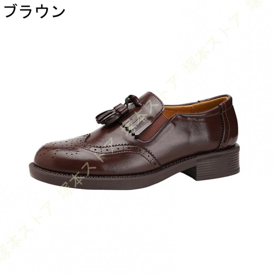 タッセル ローファー レディース ドレスシューズ ウィングチップ