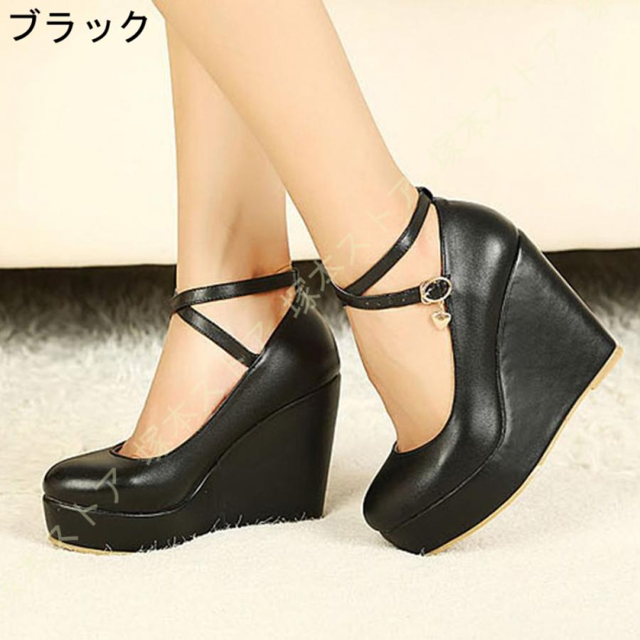 厚底 パンプス ウェッジソール 美脚 黒 白 レディース 厚底 パンプス ウェッジソール 美脚 黒 白 レディース