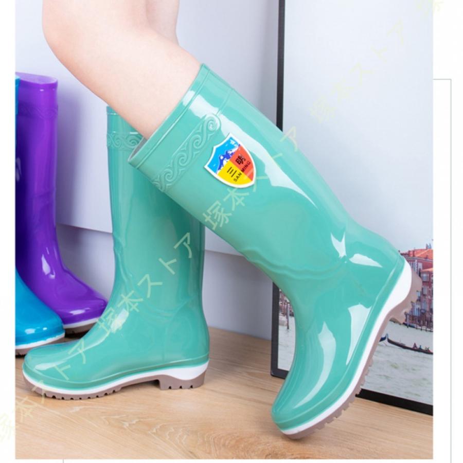 ロング レイン ブーツ レインシューズ レディース 靴 雨 雨靴 婦人 長靴 シューズ かわいい かっこいい ヒール 厚底 ロングブーツ シンプル ブラック 好きに