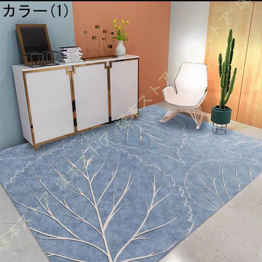 ラグ カーペット ラグマット 洗える 幾何学模様 リビングルームラグ 280*260 クッションラグ 抽象的 北欧 ポリエステル 200*80 ...