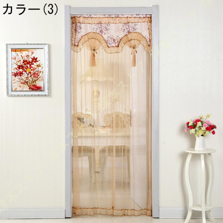 のれん レース 二重のれん 目隠し 暖簾 和風 洋風 エレガント