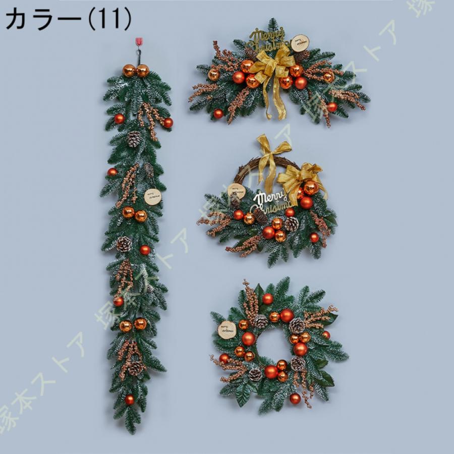 クリスマスリース 玄関リース オーナメント 松ぼっくり リボン 屋外 アートフラワー 大きい リース ドア 玄関 庭園 部屋 店舗 ショップ 壁飾り 華やか_23