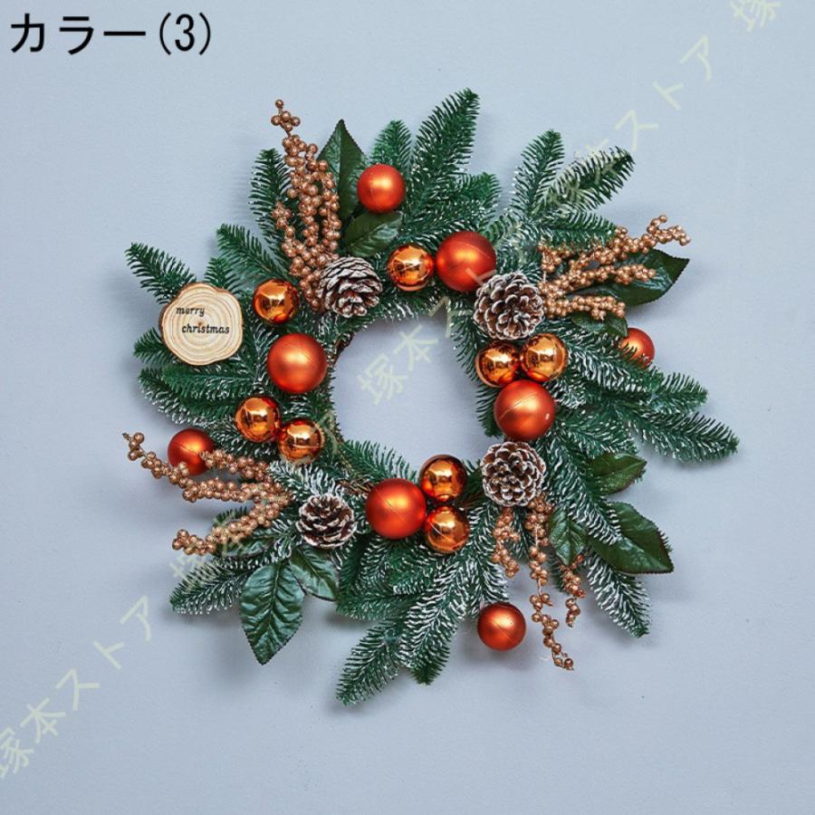 クリスマスリース 玄関リース オーナメント 松ぼっくり リボン 屋外 アートフラワー 大きい リース ドア 玄関 庭園 部屋 店舗 ショップ 壁飾り 華やか_15