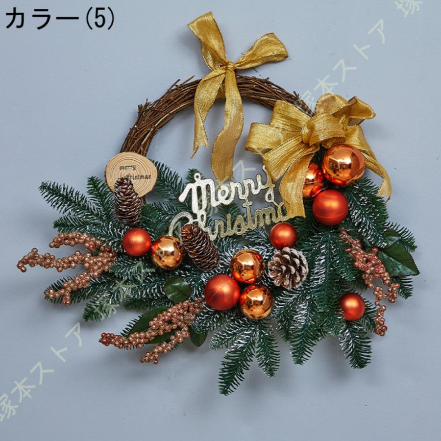 クリスマスリース 玄関リース オーナメント 松ぼっくり リボン 屋外 アートフラワー 大きい リース ドア 玄関 庭園 部屋 店舗 ショップ 壁飾り 華やか_17