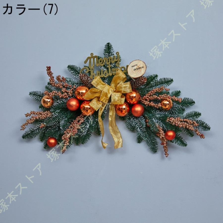 クリスマスリース 玄関リース オーナメント 松ぼっくり リボン 屋外 アートフラワー 大きい リース ドア 玄関 庭園 部屋 店舗 ショップ 壁飾り 華やか_19