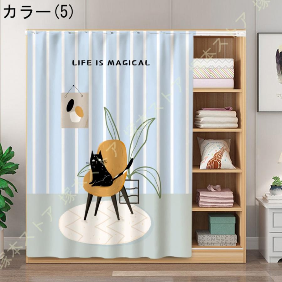 カフェカーテン 小窓カーテン 目隠し 北欧風 レール付き カフェカーテン 小窓カーテン 目隠し 北欧風 レール付き