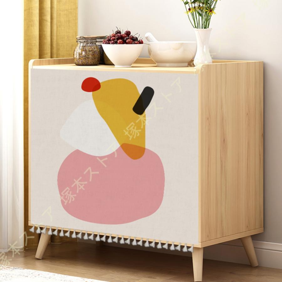 カフェカーテン 北欧風 目隠し 小窓カーテン マジックテープ 間仕切り