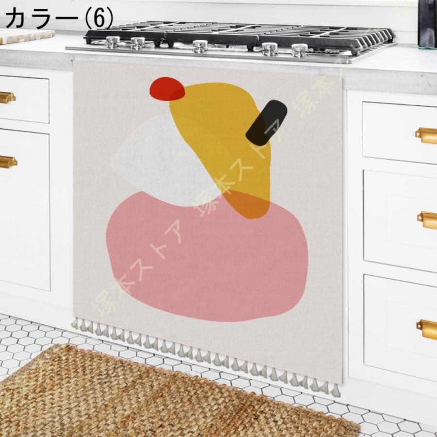 カフェカーテン 北欧風 目隠し 小窓カーテン マジックテープ 間仕切り