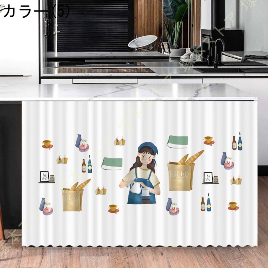 マニー アルファベットフルールキッチン のれん 暖簾 many 廃番品 送料無料 靴箱 カバー カラーボックス 目隠し 暖簾 戸棚 トイレ のれん マジック