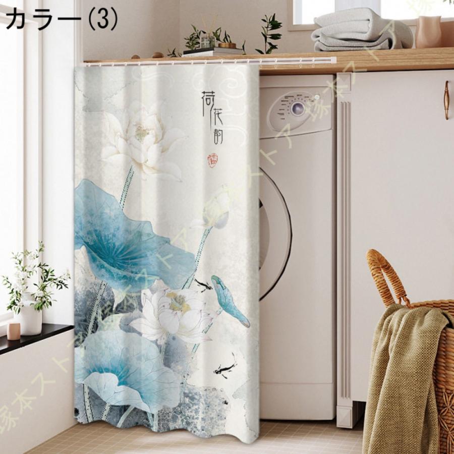北欧 暖簾 小窓 棚飾り のれん 戸棚 トイレ キッチン レール カラー