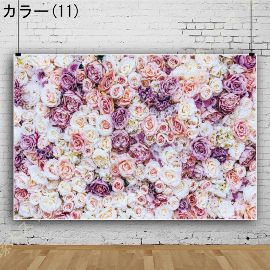 タペストリー 壁掛けタペストリー 花柄カラフル エレガンス 壁掛け 夏